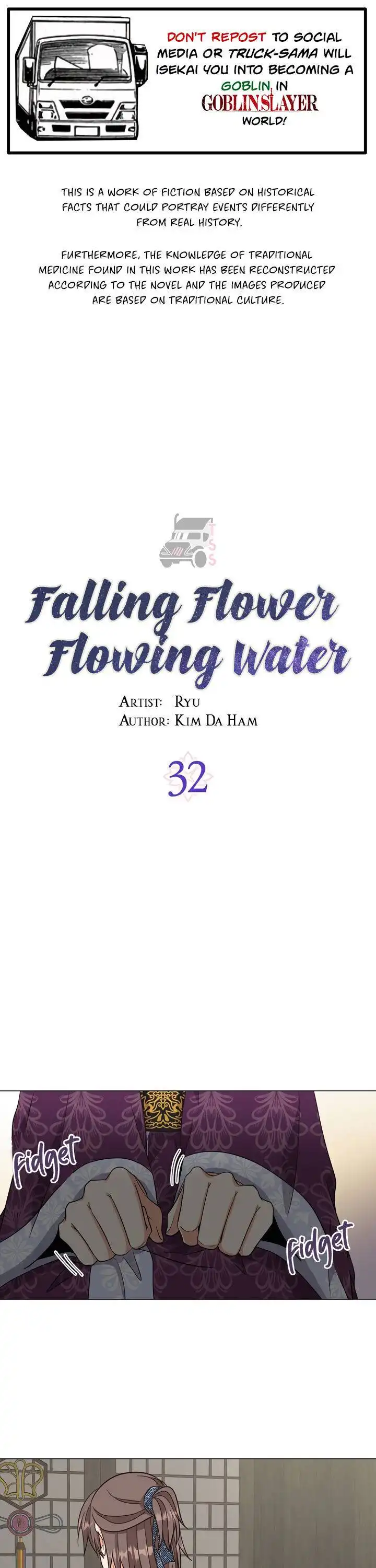 Falling Flower, Flowing Water Chapter 32 1